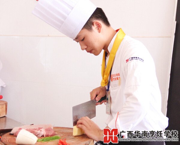 ¹ãÎ÷»ªÄÏÅëâ¿Ñ§Ð£