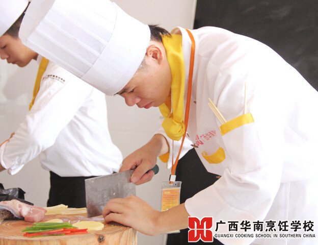 ¹ãÎ÷»ªÄÏÅëâ¿Ñ§Ð£