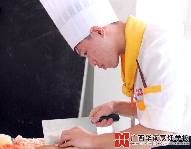 ¹ãÎ÷»ªÄÏÅëâ¿Ñ§Ð£