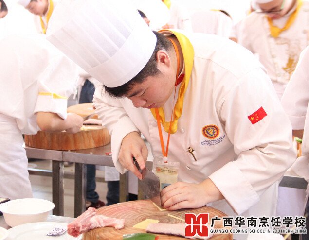 ¹ãÎ÷»ªÄÏÅëâ¿Ñ§Ð£