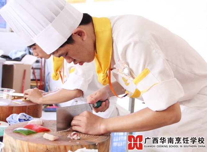 ¹ãÎ÷»ªÄÏÅëâ¿Ñ§Ð£