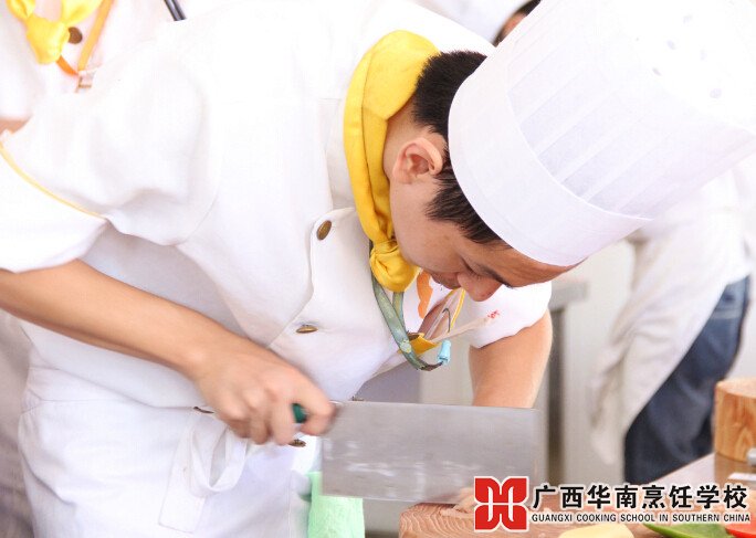 ¹ãÎ÷»ªÄÏÅëâ¿Ñ§Ð£