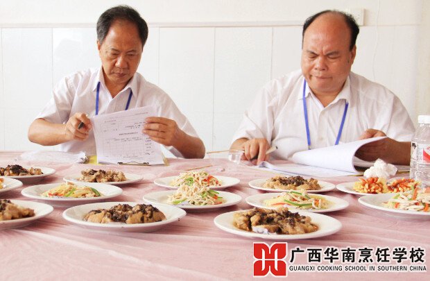 ¹ãÎ÷»ªÄÏÅëâ¿Ñ§Ð£