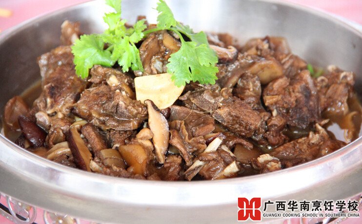 ¹ãÎ÷»ªÄÏÅëâ¿Ñ§Ð£