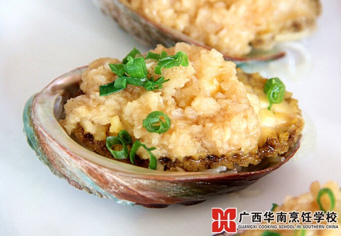 ¹ãÎ÷»ªÄÏÅëâ¿Ñ§Ð£