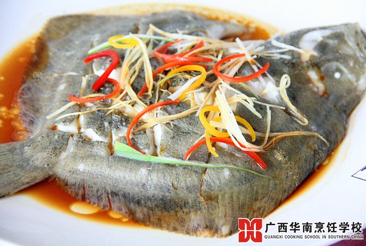 ¹ãÎ÷»ªÄÏÅëâ¿Ñ§Ð£