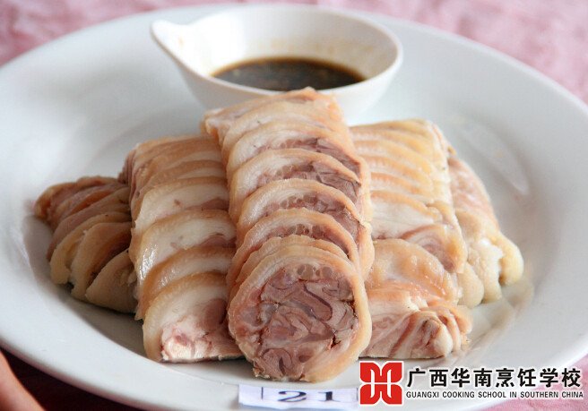 ¹ãÎ÷»ªÄÏÅëâ¿Ñ§Ð£