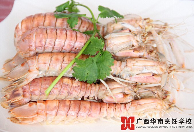 ¹ãÎ÷»ªÄÏÅëâ¿Ñ§Ð£