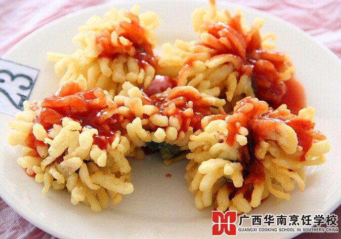 ¹ãÎ÷»ªÄÏÅëâ¿Ñ§Ð£