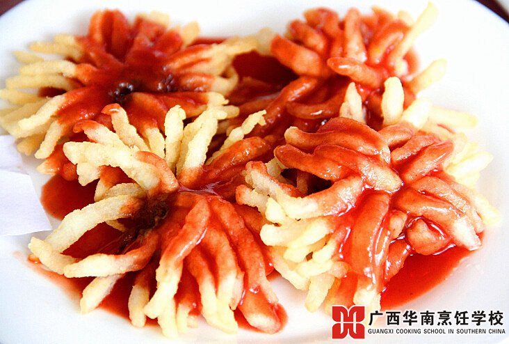 ¹ãÎ÷»ªÄÏÅëâ¿Ñ§Ð£