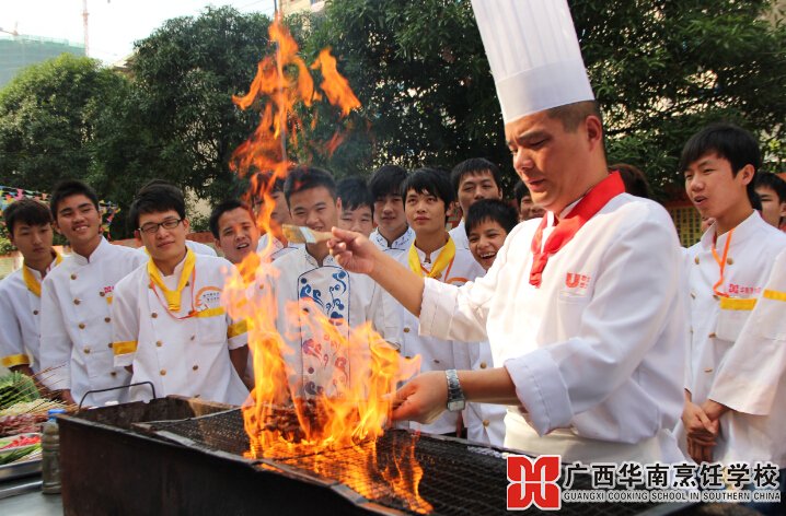 广西华南烹饪学校