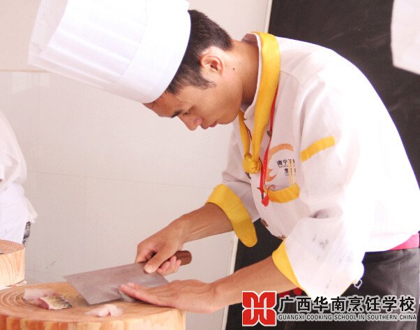 广西华南烹饪学校