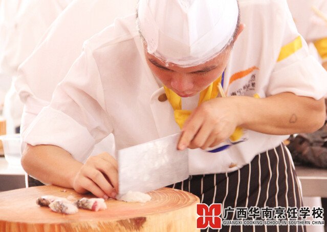 广西华南烹饪学校