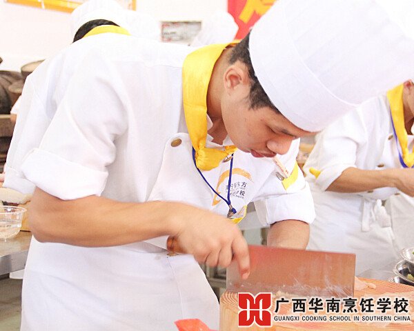 广西华南烹饪学校