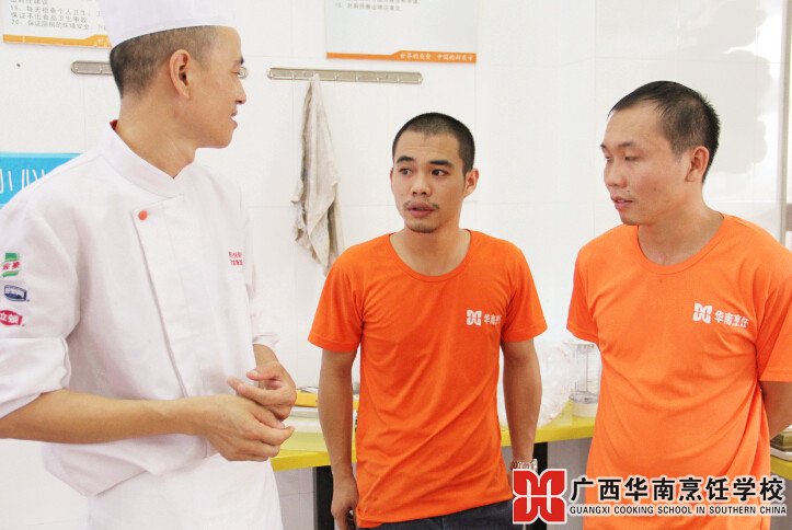 ¹ãÎ÷»ªÄÏÅëâ¿Ñ§Ð£