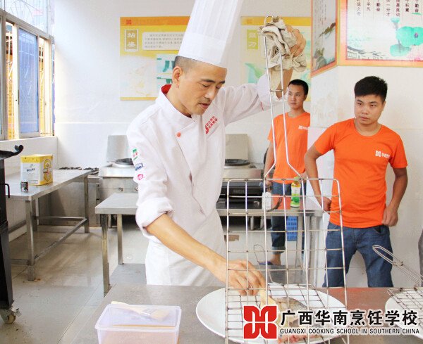 ¹ãÎ÷»ªÄÏÅëâ¿Ñ§Ð£