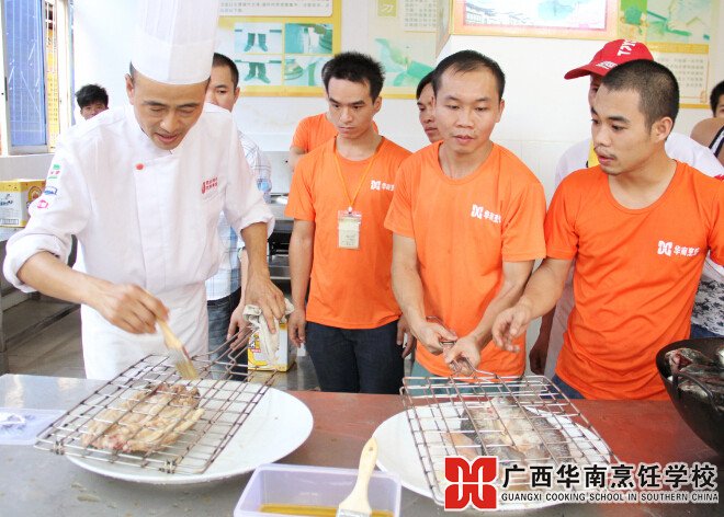 ¹ãÎ÷»ªÄÏÅëâ¿Ñ§Ð£