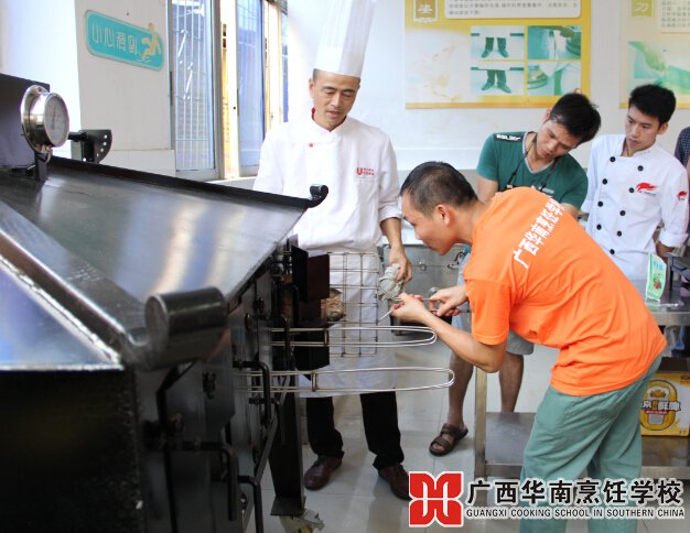 ¹ãÎ÷»ªÄÏÅëâ¿Ñ§Ð£