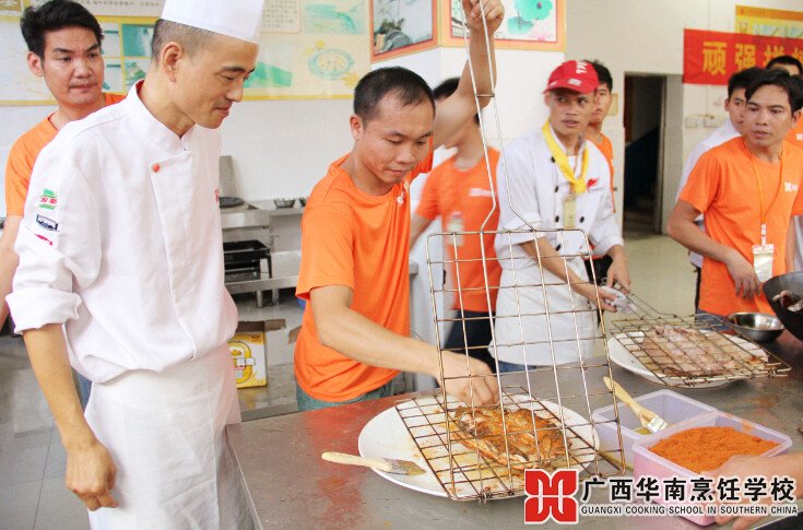 ¹ãÎ÷»ªÄÏÅëâ¿Ñ§Ð£