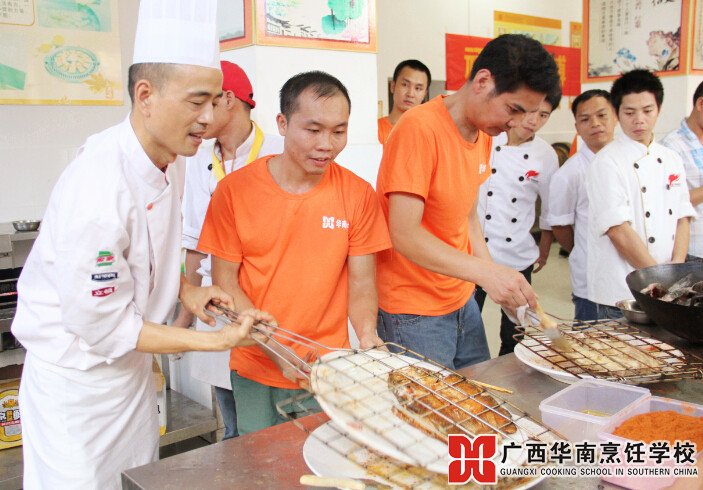 ¹ãÎ÷»ªÄÏÅëâ¿Ñ§Ð£