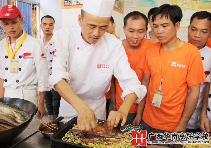 ¹ãÎ÷»ªÄÏÅëâ¿Ñ§Ð£