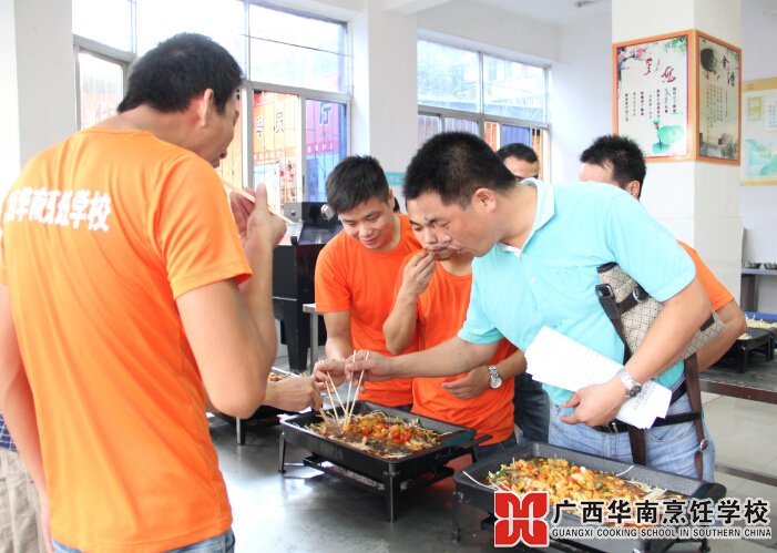 ¹ãÎ÷»ªÄÏÅëâ¿Ñ§Ð£