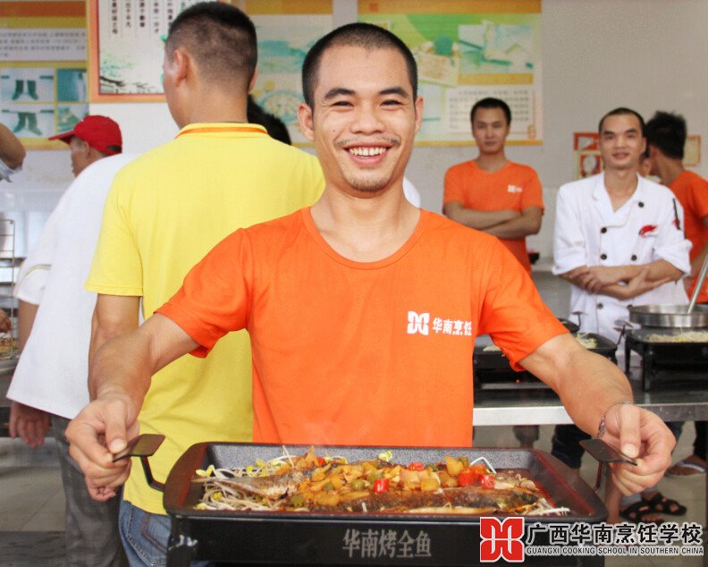 ¹ãÎ÷»ªÄÏÅëâ¿Ñ§Ð£