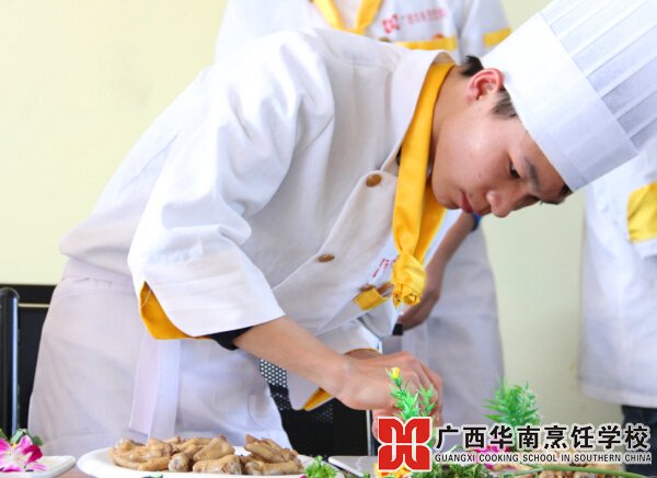 广西华南烹饪学校