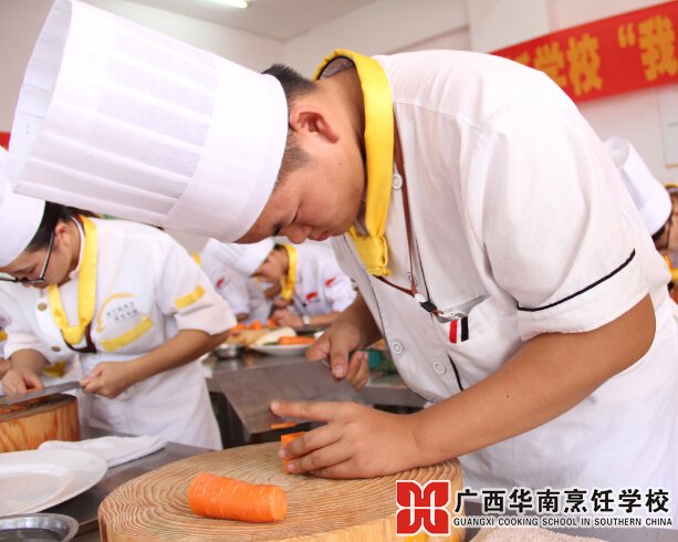 广西华南烹饪学校