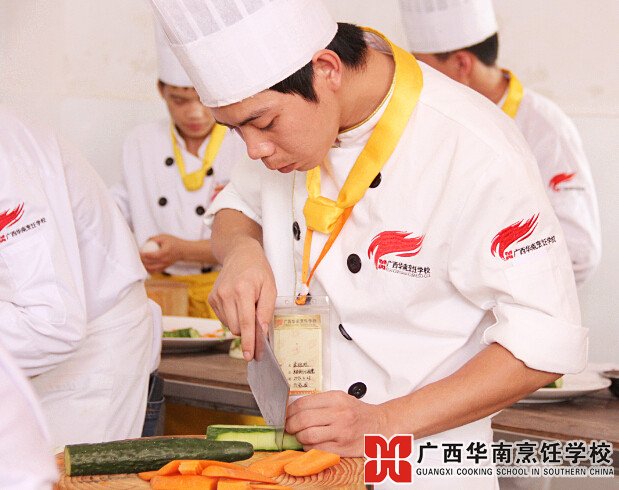 广西华南烹饪学校