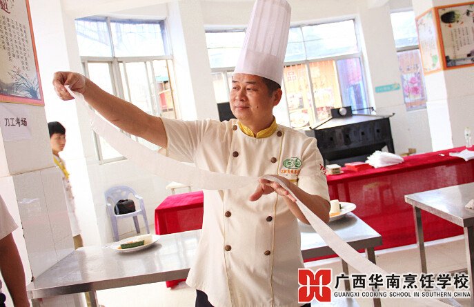 广西华南烹饪学校