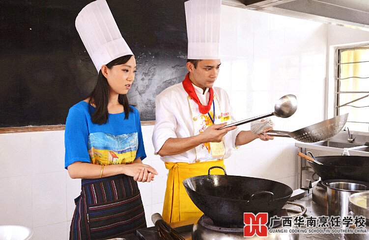 广西华南烹饪学校