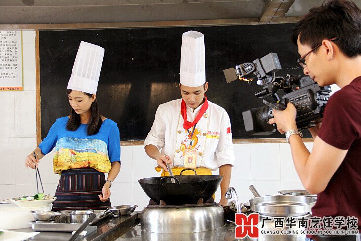 广西华南烹饪学校