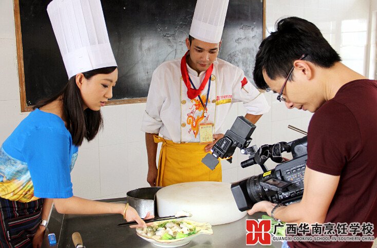 广西华南烹饪学校