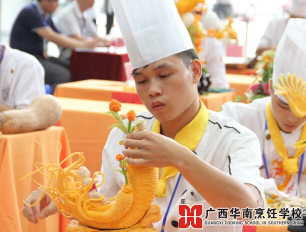 广西华南烹饪学校