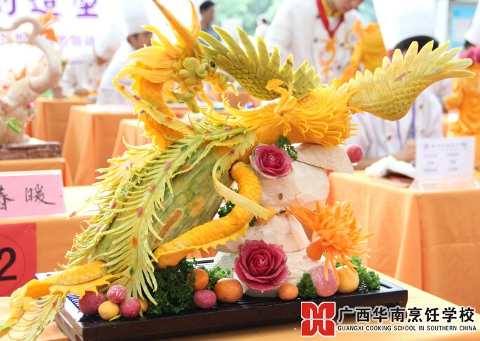 广西华南烹饪学校