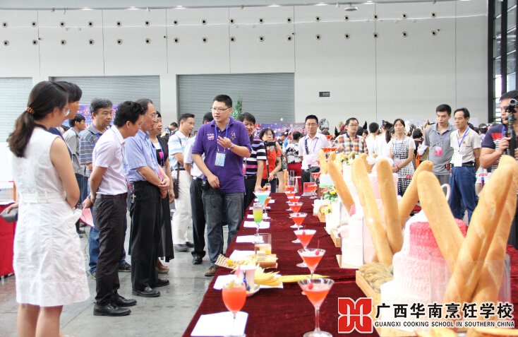 广西华南烹饪学校