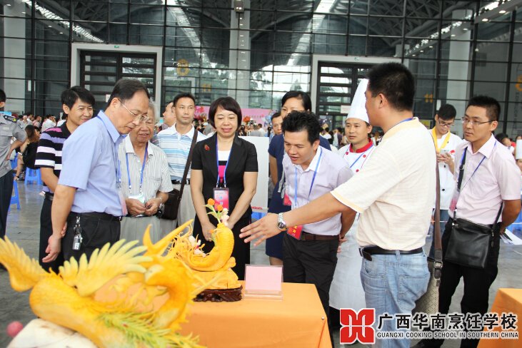 广西华南烹饪学校