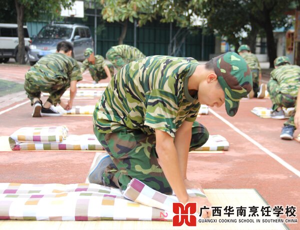 广西华南烹饪学校
