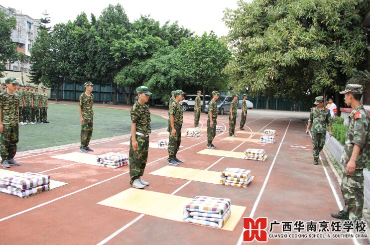 广西华南烹饪学校