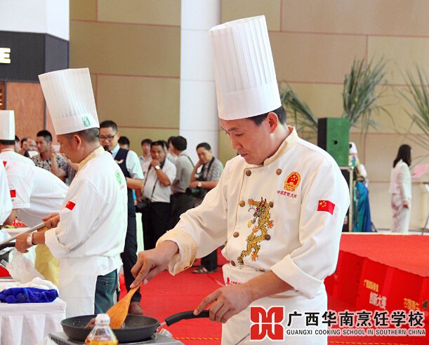 ¹ãÎ÷»ªÄÏÅëâ¿Ñ§Ð£