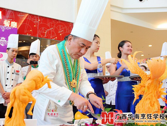 ¹ãÎ÷»ªÄÏÅëâ¿Ñ§Ð£