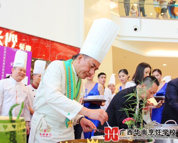 ¹ãÎ÷»ªÄÏÅëâ¿Ñ§Ð£