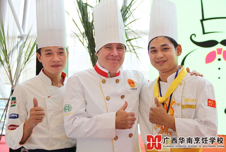 ¹ãÎ÷»ªÄÏÅëâ¿Ñ§Ð£