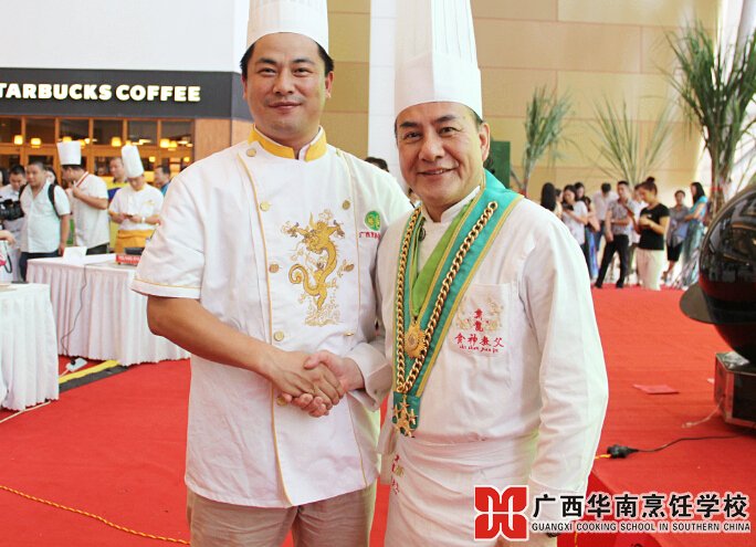 ¹ãÎ÷»ªÄÏÅëâ¿Ñ§Ð£