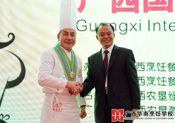 ¹ãÎ÷»ªÄÏÅëâ¿Ñ§Ð£