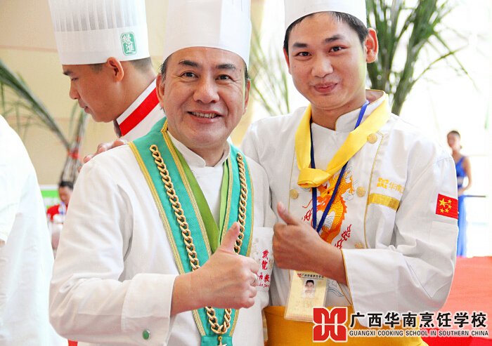 ¹ãÎ÷»ªÄÏÅëâ¿Ñ§Ð£