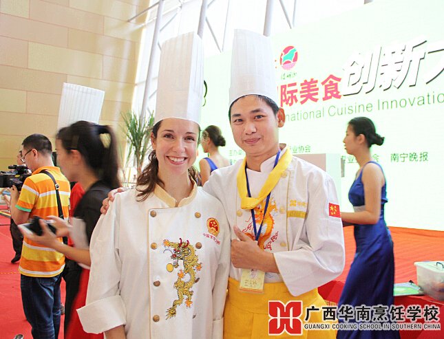 ¹ãÎ÷»ªÄÏÅëâ¿Ñ§Ð£