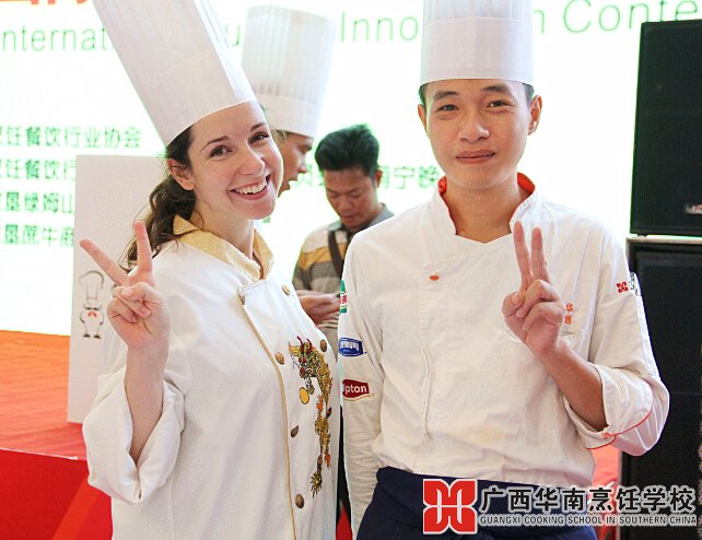 ¹ãÎ÷»ªÄÏÅëâ¿Ñ§Ð£