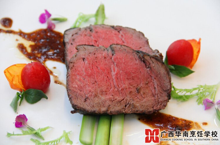 ¹ãÎ÷»ªÄÏÅëâ¿Ñ§Ð£